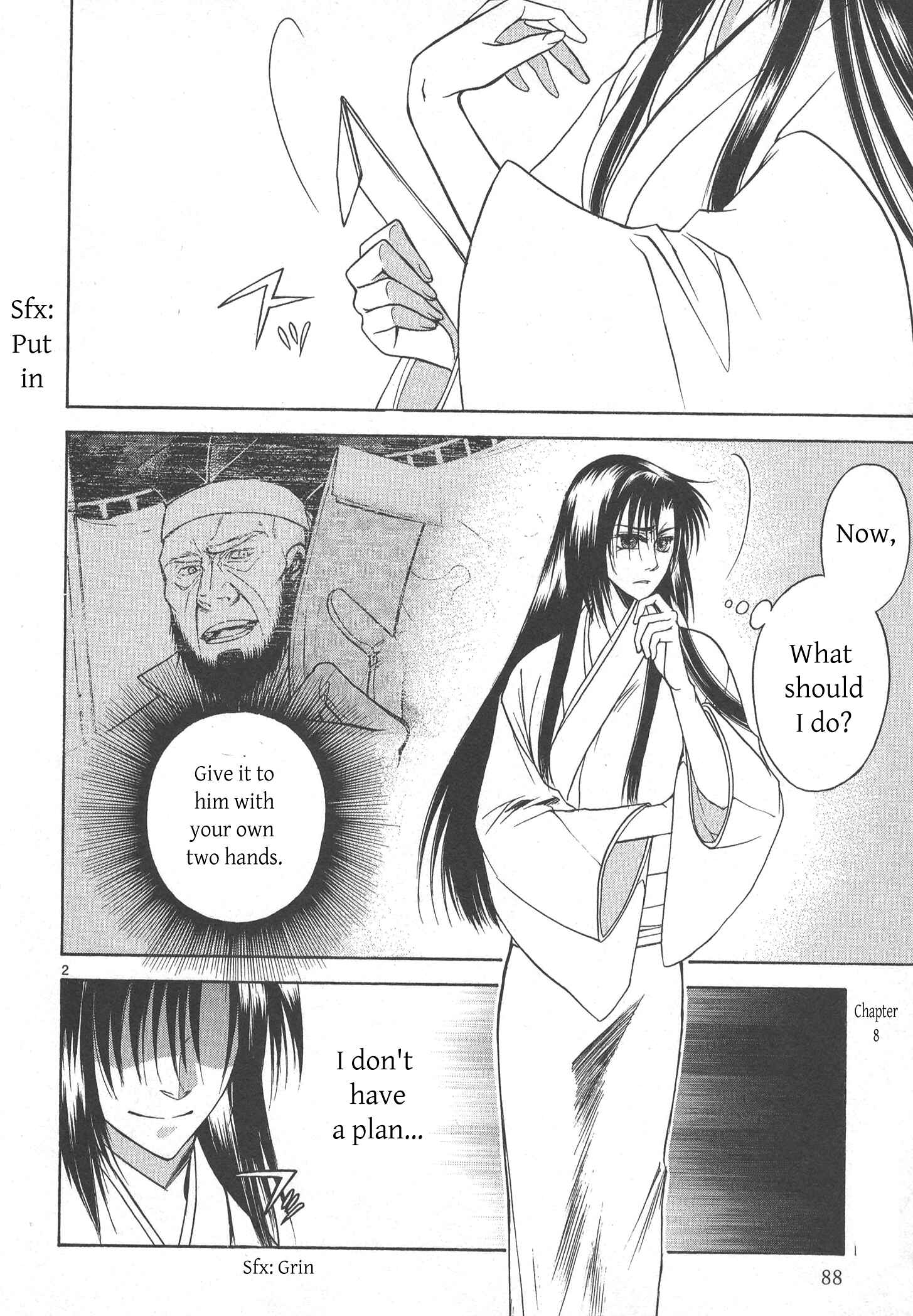 Page 2 Chapter 8 Kanashi no Homura - Yume Maboroshi no Gotoku