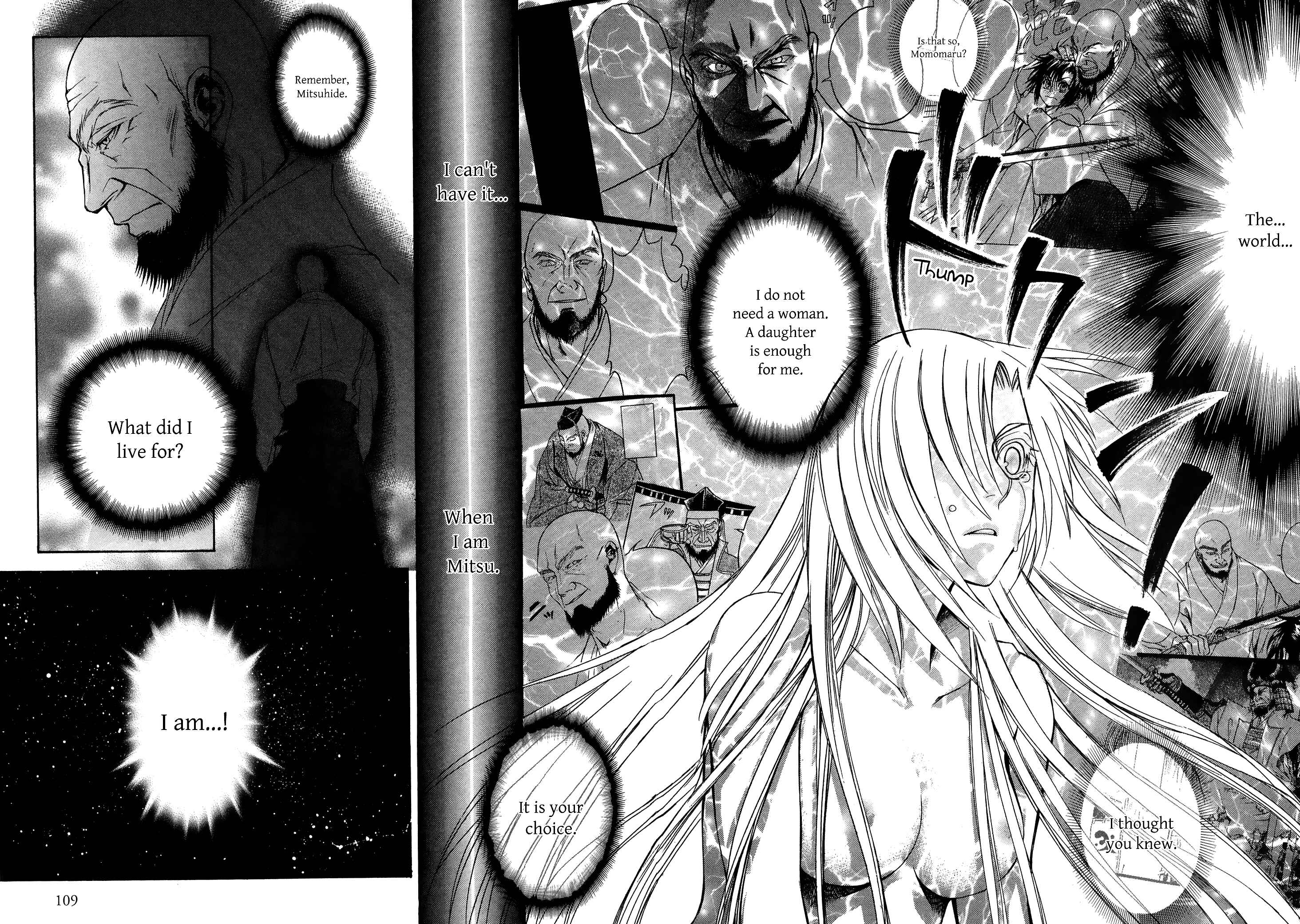 Page 21 Chapter 8 Kanashi no Homura - Yume Maboroshi no Gotoku