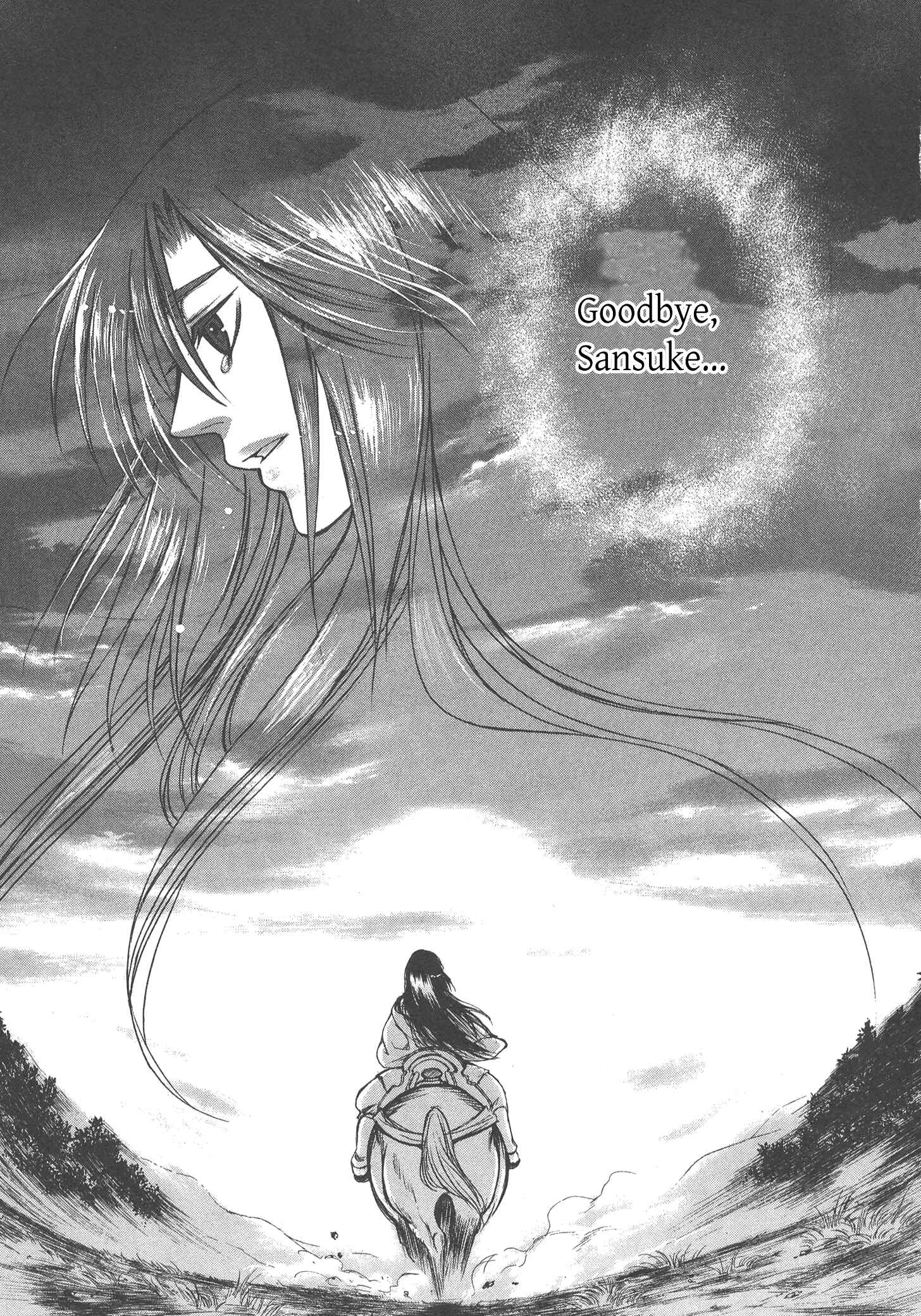 Page 29 Chapter 8 Kanashi no Homura - Yume Maboroshi no Gotoku