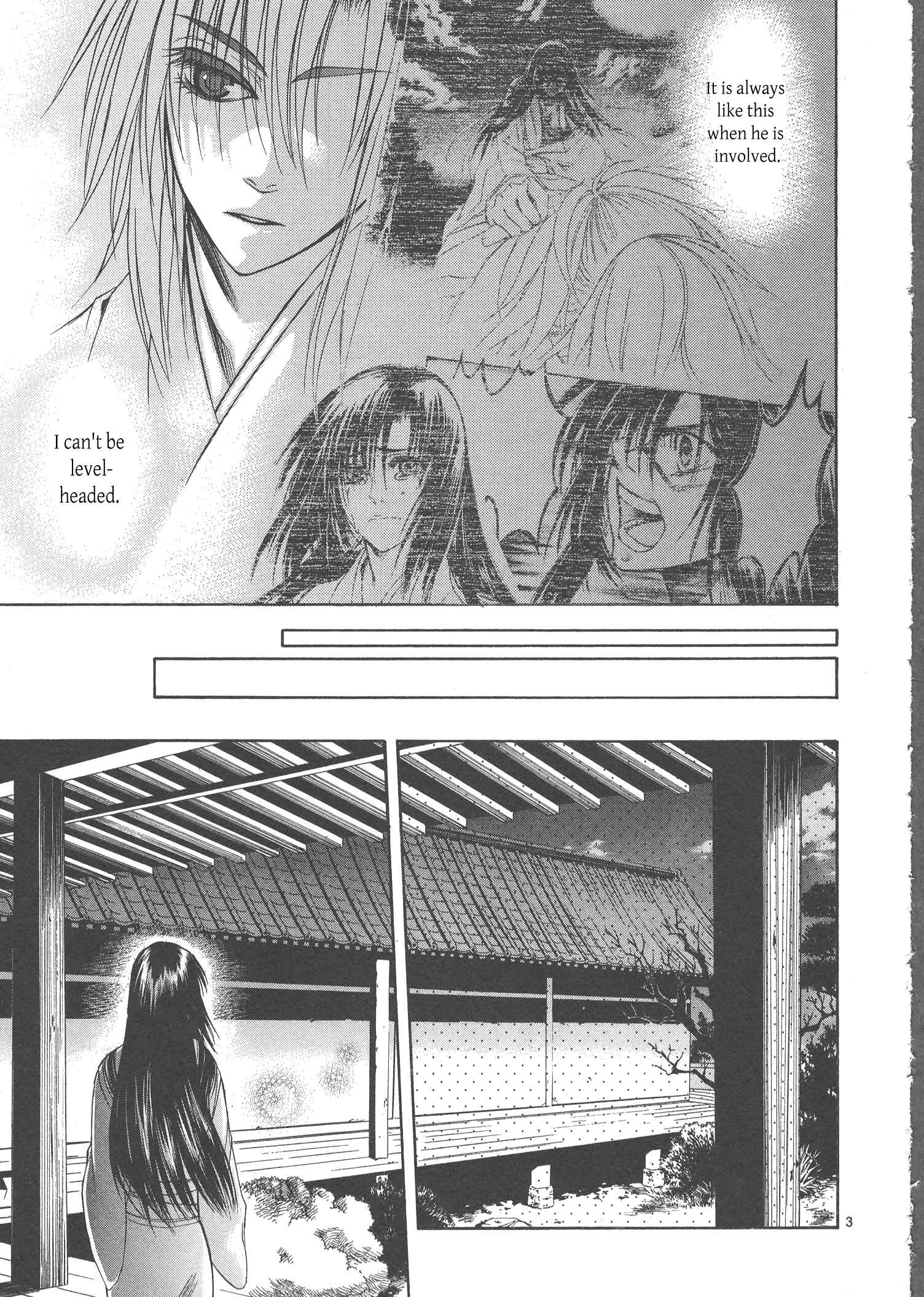 Page 3 Chapter 8 Kanashi no Homura - Yume Maboroshi no Gotoku