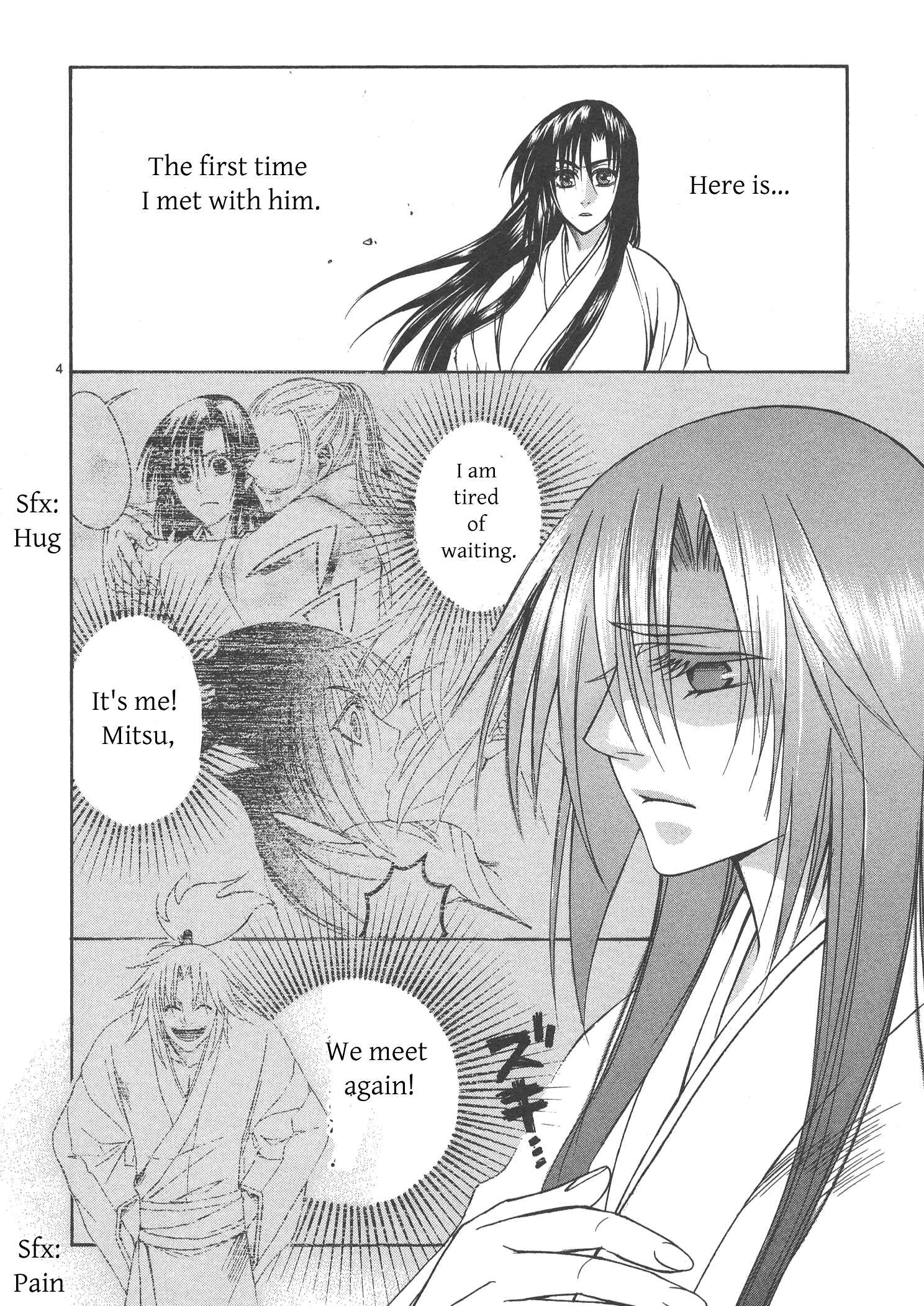 Page 4 Chapter 8 Kanashi no Homura - Yume Maboroshi no Gotoku