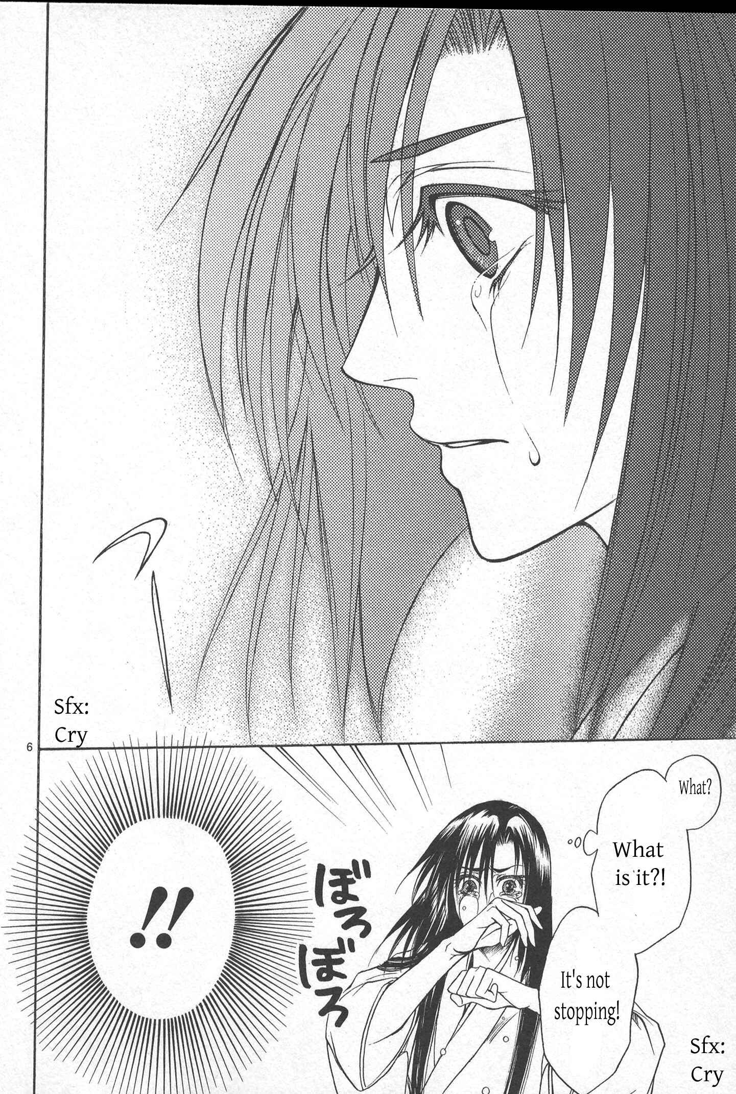 Page 6 Chapter 8 Kanashi no Homura - Yume Maboroshi no Gotoku