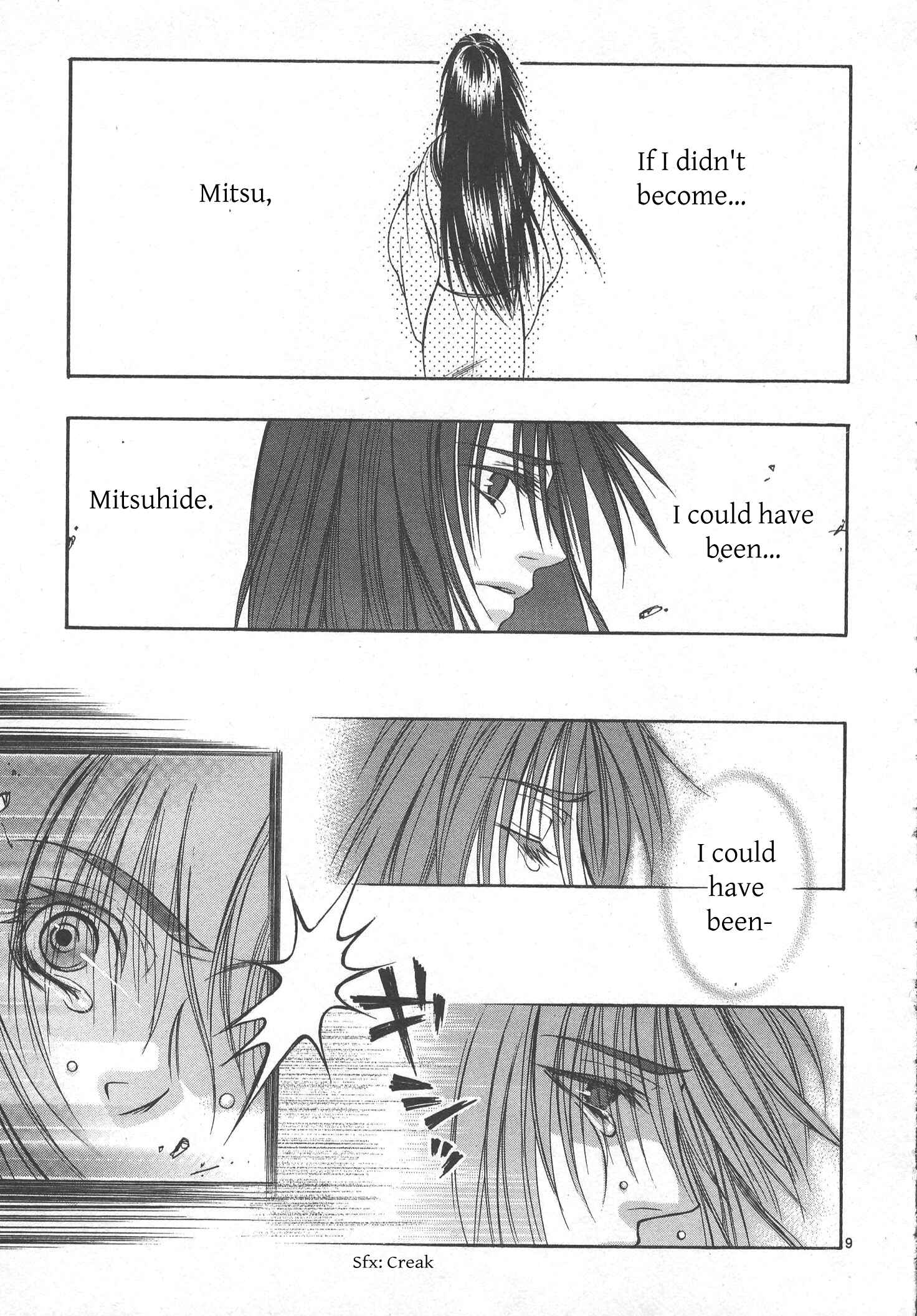 Page 9 Chapter 8 Kanashi no Homura - Yume Maboroshi no Gotoku