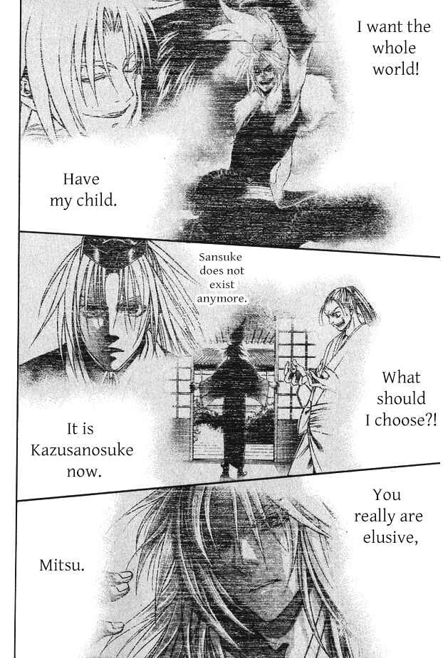 Page 16 Chapter 14 Kanashi no Homura - Yume Maboroshi no Gotoku