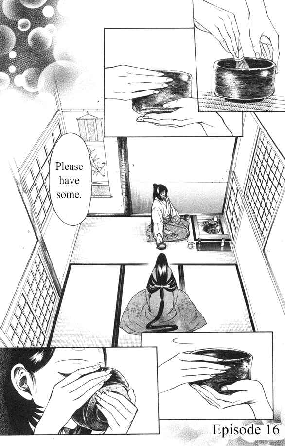 Page 4 Chapter 15 Kanashi no Homura - Yume Maboroshi no Gotoku