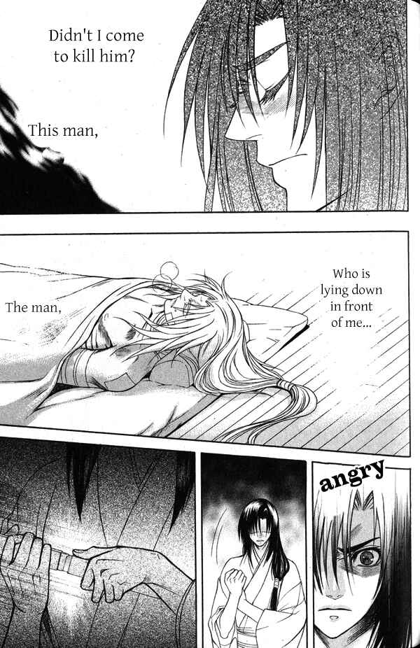 Page 18 Chapter 12 Kanashi no Homura - Yume Maboroshi no Gotoku