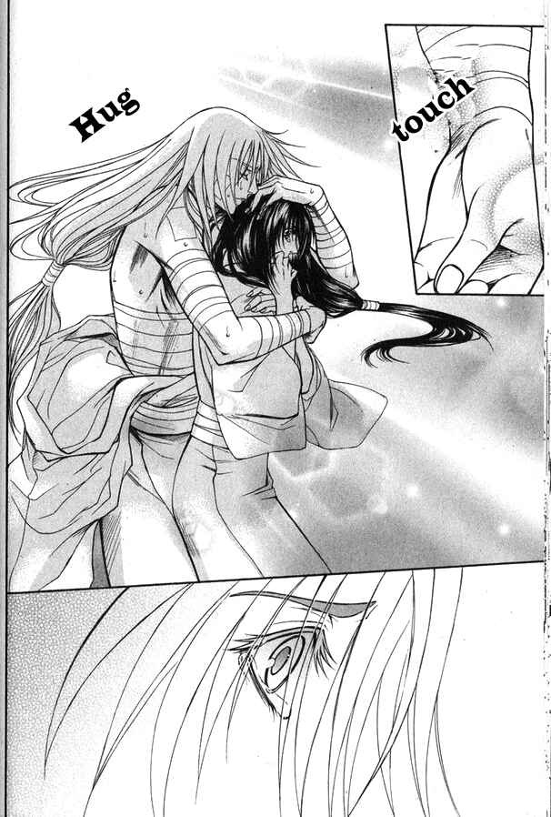 Page 31 Chapter 12 Kanashi no Homura - Yume Maboroshi no Gotoku