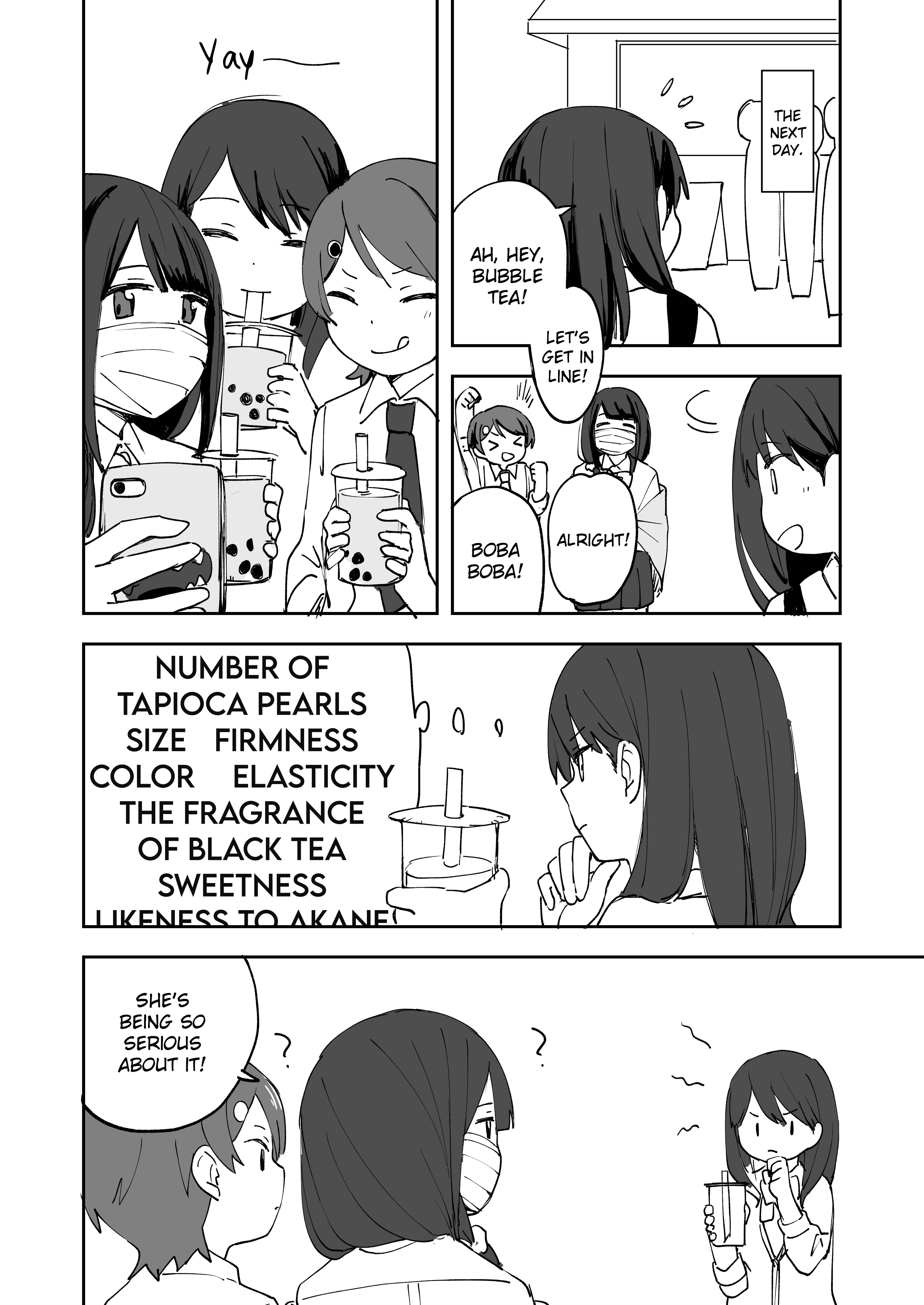 Page 5 Chapter Unknown_dafa SSSS.Gridman - Tapioca God (Doujinshi)