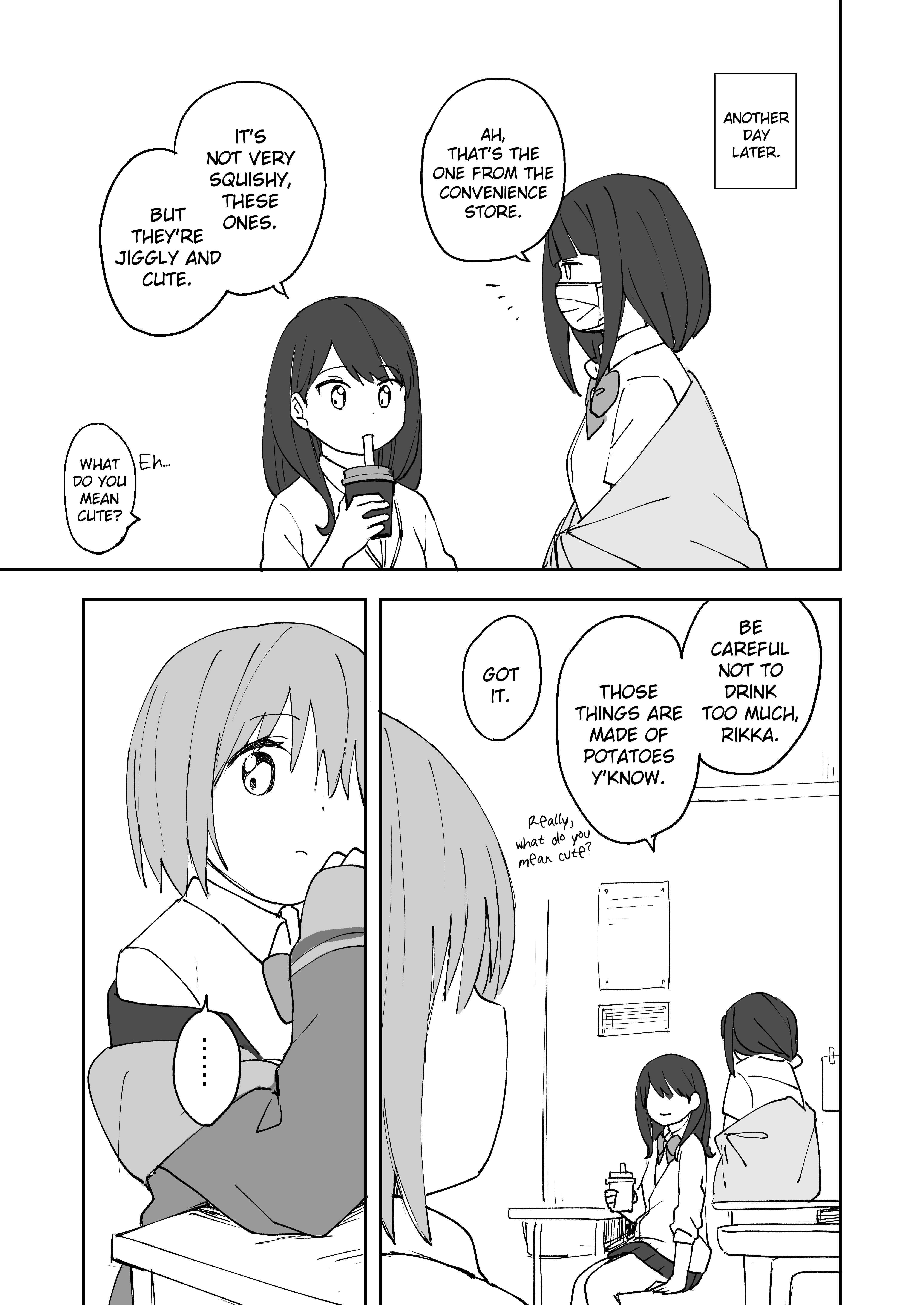 Page 6 Chapter Unknown_dafa SSSS.Gridman - Tapioca God (Doujinshi)