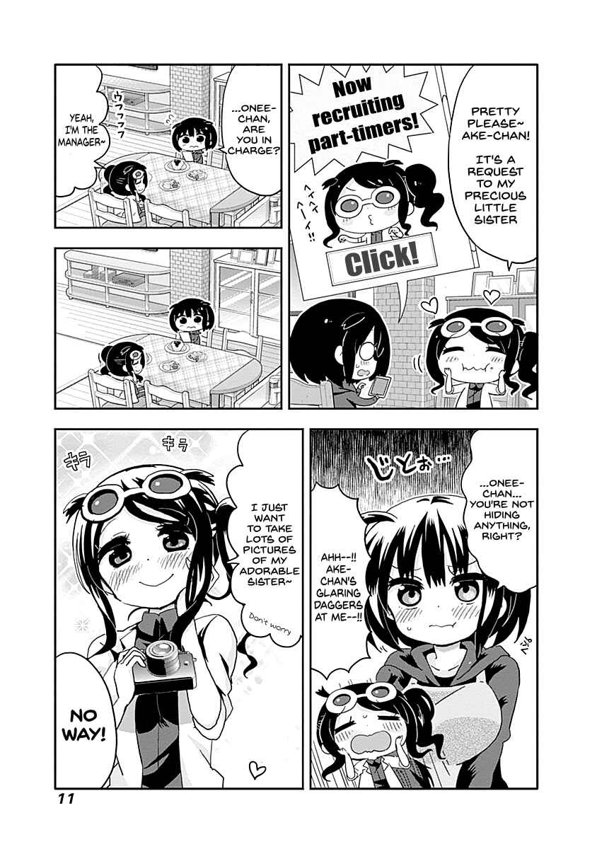 Page 11 Chapter 1 Maid in Hikkomuse