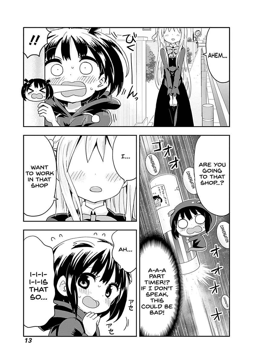 Page 13 Chapter 1 Maid in Hikkomuse