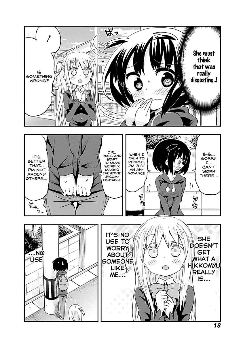 Page 18 Chapter 1 Maid in Hikkomuse