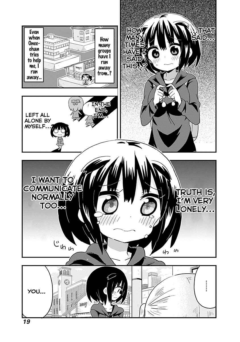 Page 19 Chapter 1 Maid in Hikkomuse