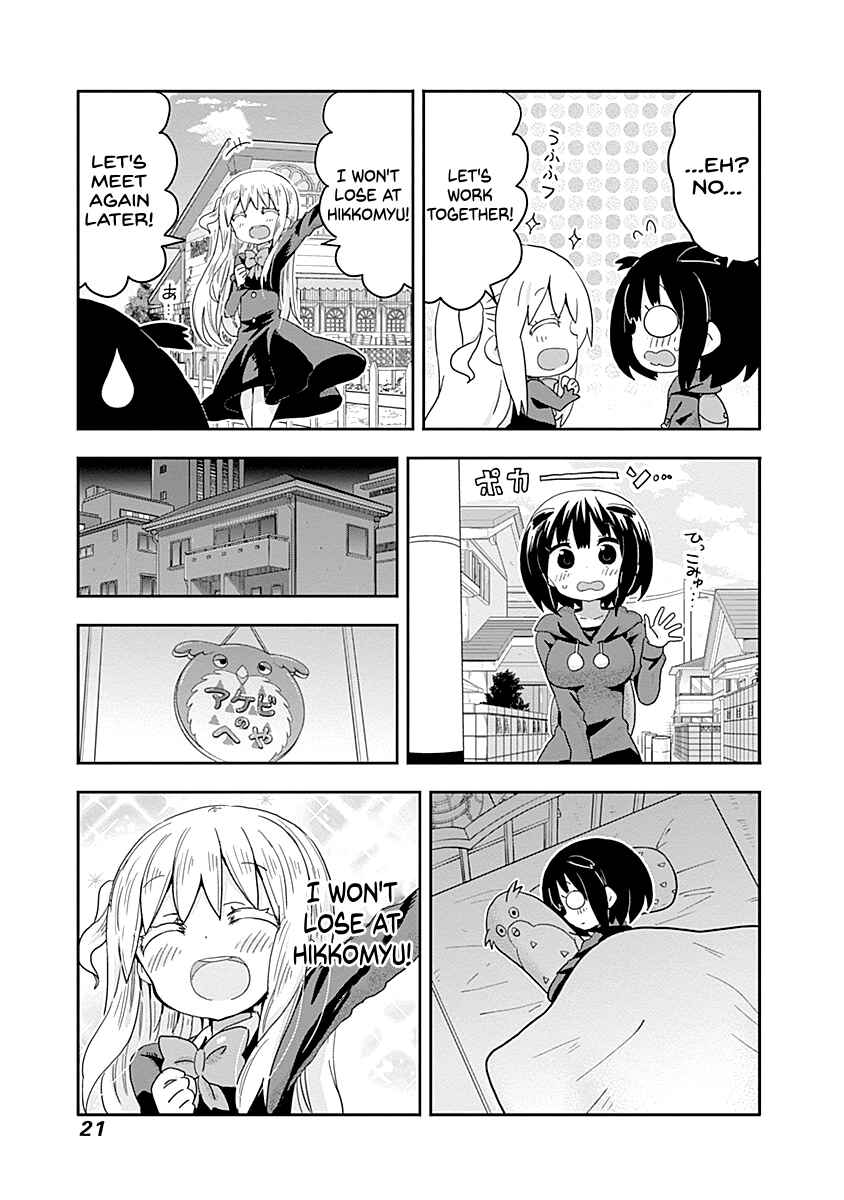 Page 21 Chapter 1 Maid in Hikkomuse