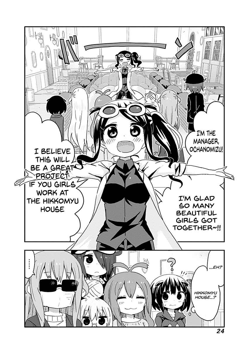 Page 24 Chapter 1 Maid in Hikkomuse