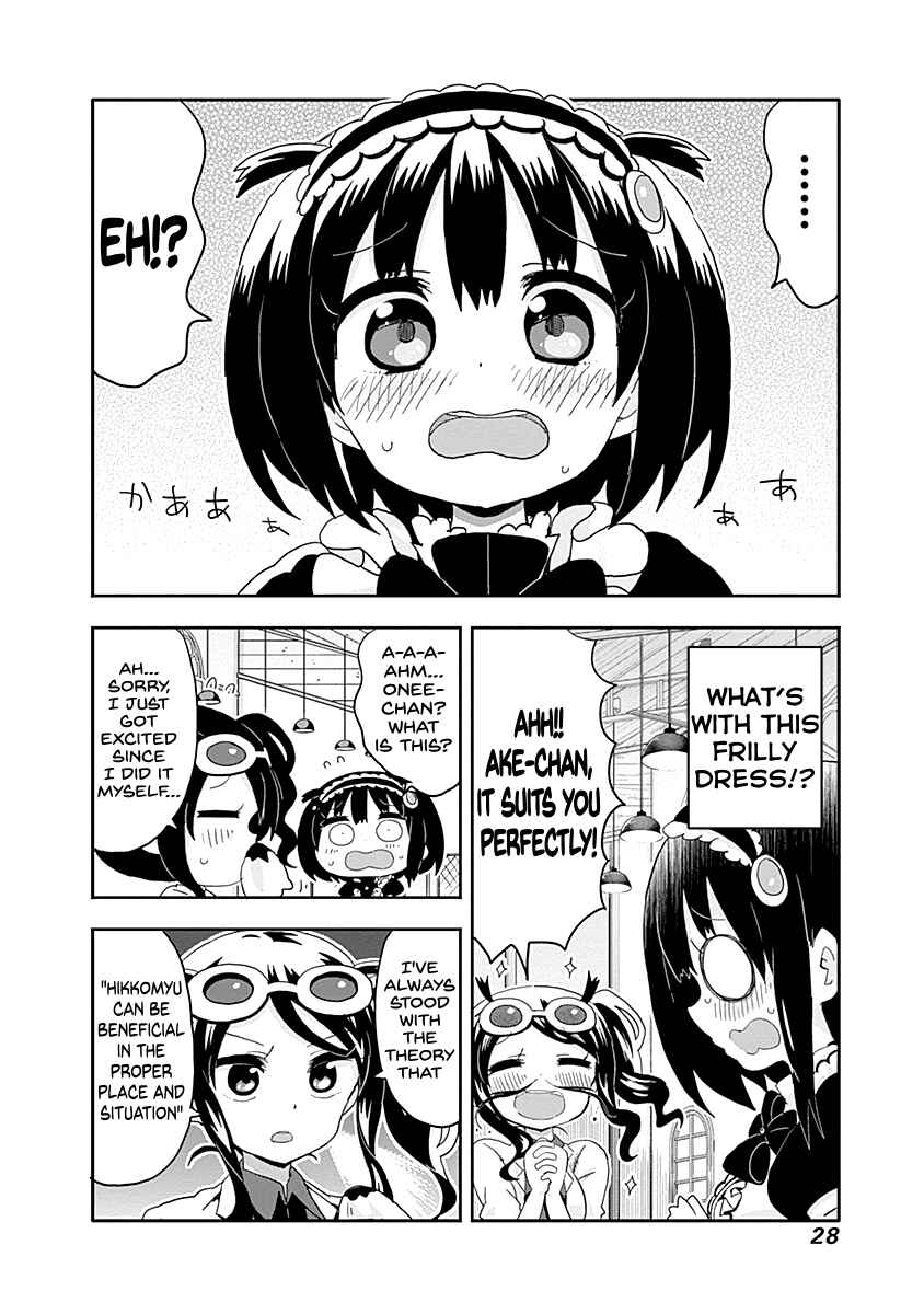 Page 28 Chapter 1 Maid in Hikkomuse
