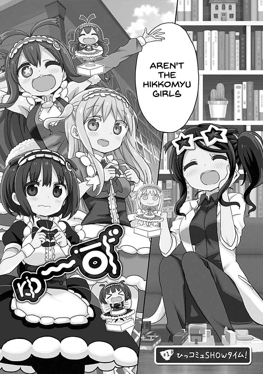 Page 4 Chapter 1 Maid in Hikkomuse