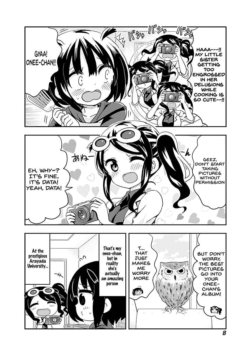 Page 8 Chapter 1 Maid in Hikkomuse