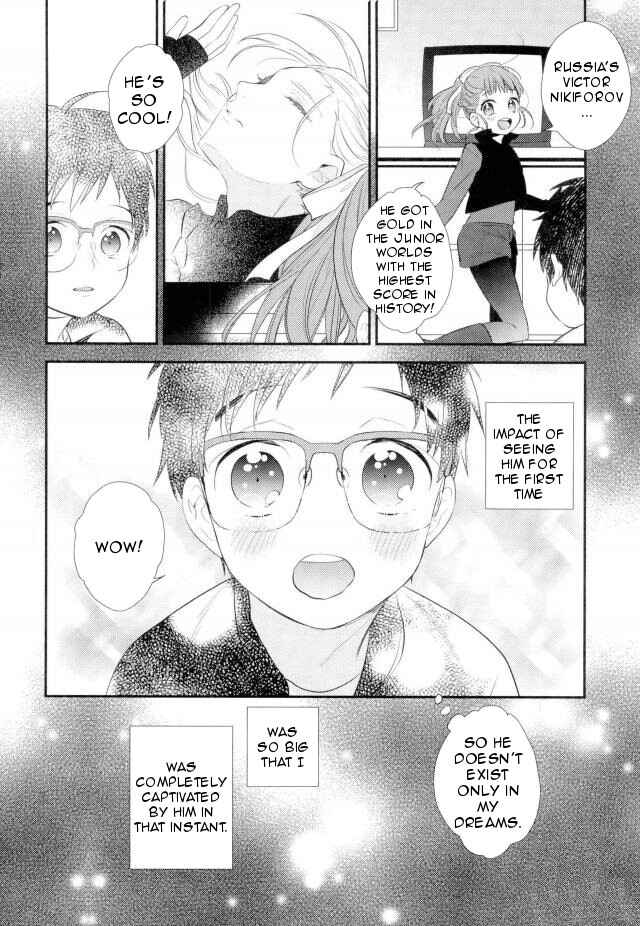 Page 19 Chapter Unknown_3f1e Yuri!!! on Ice - Sekai ni Hoshi ga Koboreru Kakuritsu (Doujinshi)
