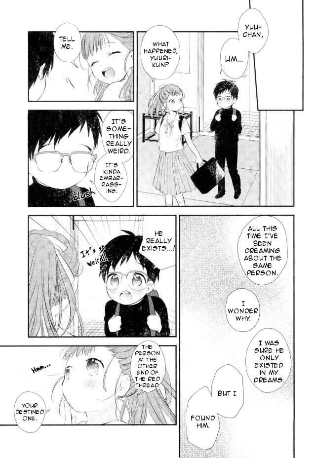 Page 20 Chapter Unknown_3f1e Yuri!!! on Ice - Sekai ni Hoshi ga Koboreru Kakuritsu (Doujinshi)