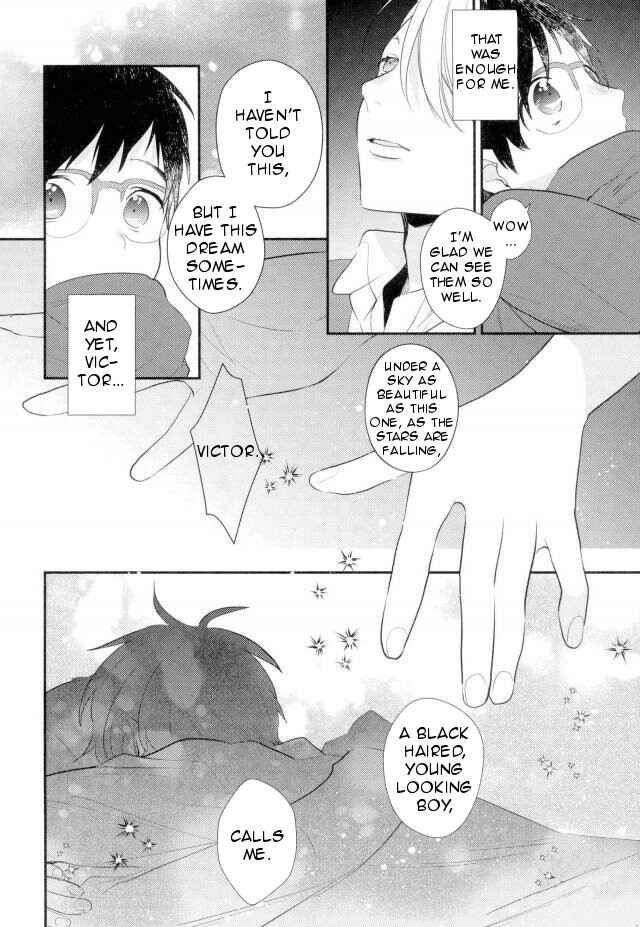 Page 31 Chapter Unknown_3f1e Yuri!!! on Ice - Sekai ni Hoshi ga Koboreru Kakuritsu (Doujinshi)