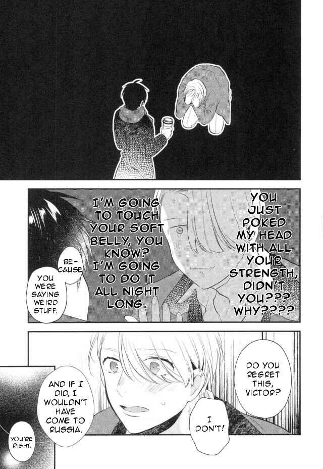Page 8 Chapter Unknown_3f1e Yuri!!! on Ice - Sekai ni Hoshi ga Koboreru Kakuritsu (Doujinshi)