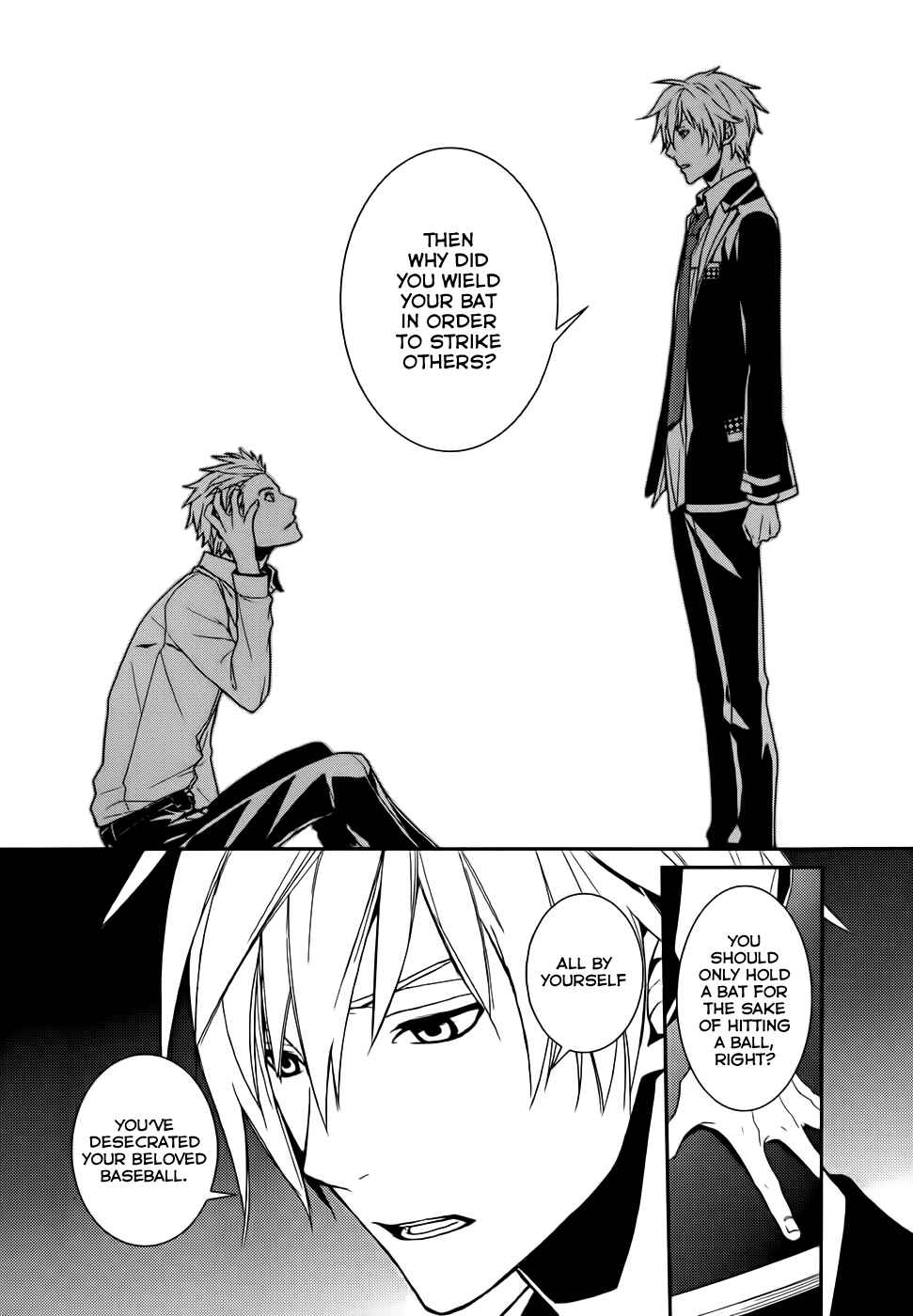 Page 14 Chapter 3 Dennou Alice to Inaba-kun