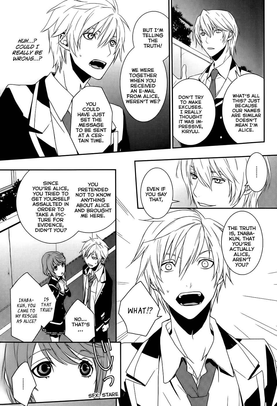 Page 17 Chapter 3 Dennou Alice to Inaba-kun
