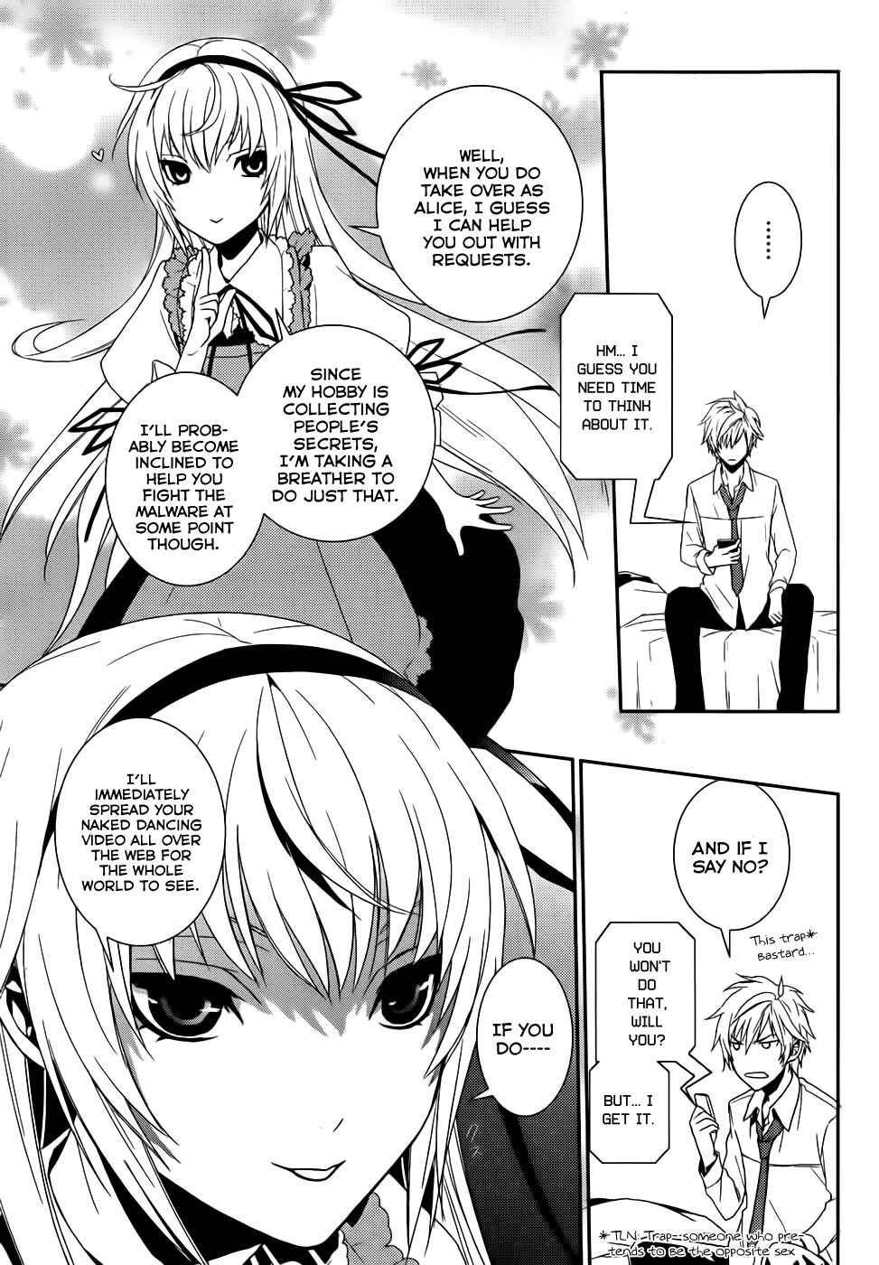 Page 34 Chapter 3 Dennou Alice to Inaba-kun