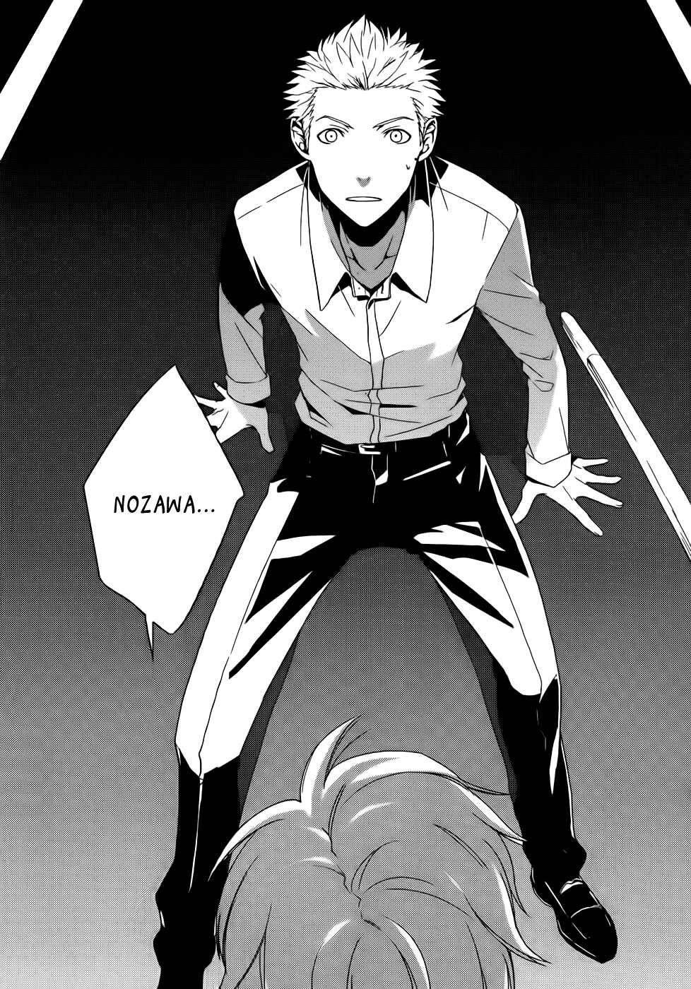Page 4 Chapter 3 Dennou Alice to Inaba-kun