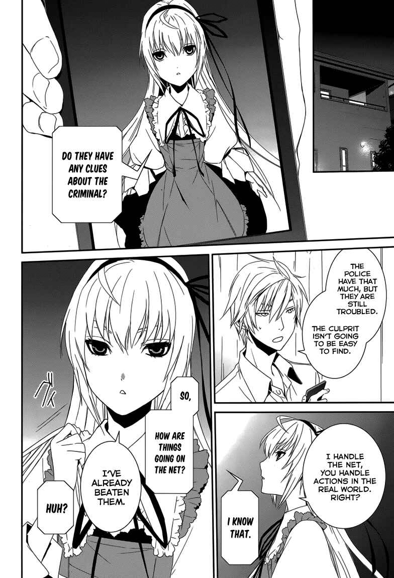 Page 13 Chapter 7 Dennou Alice to Inaba-kun