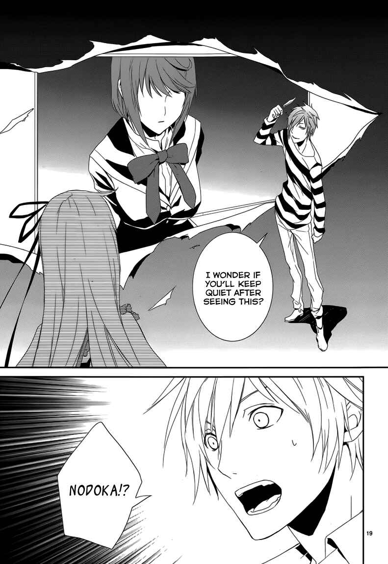 Page 20 Chapter 7 Dennou Alice to Inaba-kun