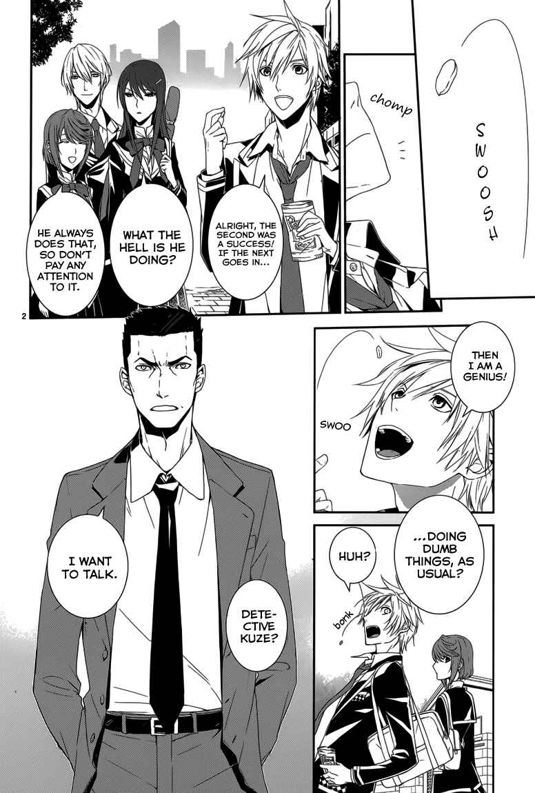Page 3 Chapter 7 Dennou Alice to Inaba-kun