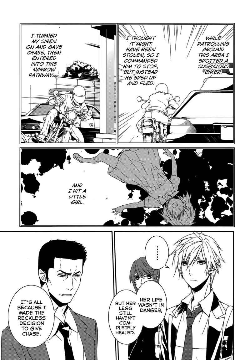 Page 6 Chapter 7 Dennou Alice to Inaba-kun