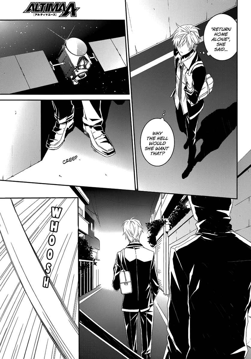 Page 15 Chapter 2 Dennou Alice to Inaba-kun