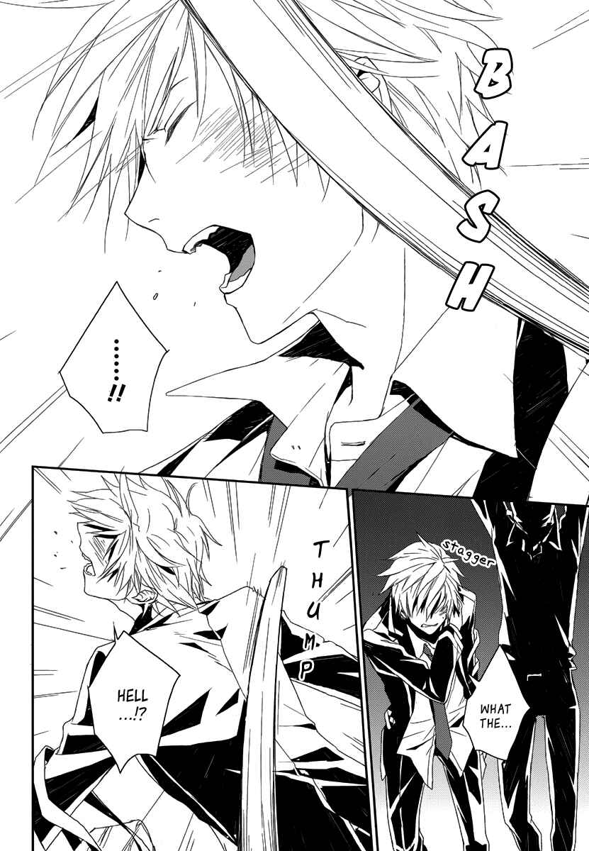 Page 16 Chapter 2 Dennou Alice to Inaba-kun
