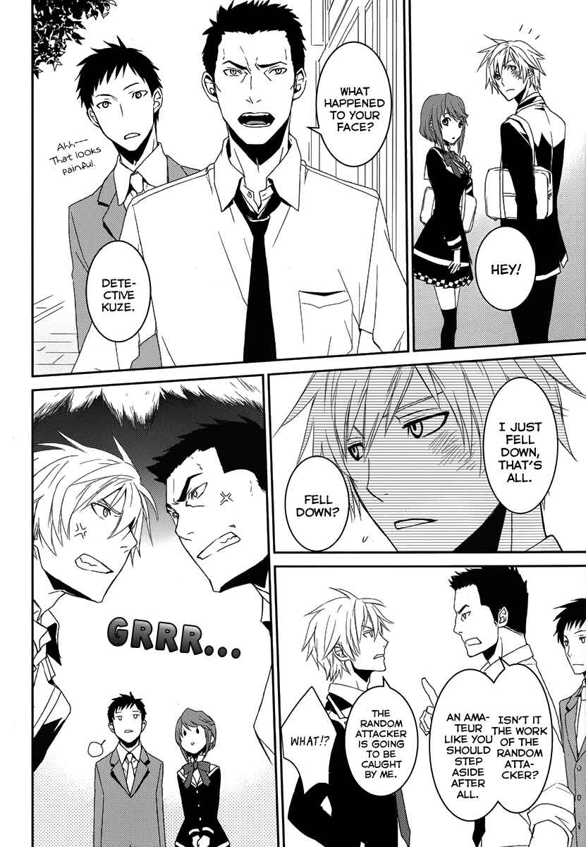 Page 20 Chapter 2 Dennou Alice to Inaba-kun