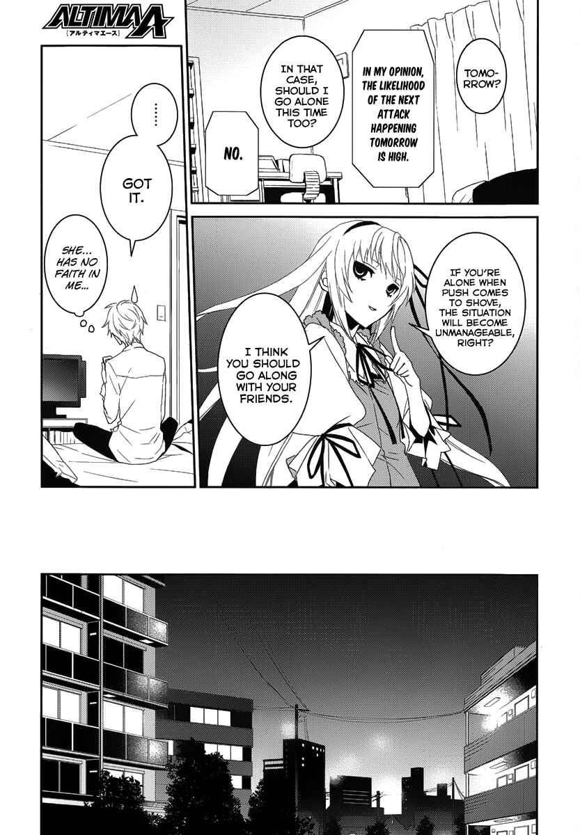 Page 29 Chapter 2 Dennou Alice to Inaba-kun