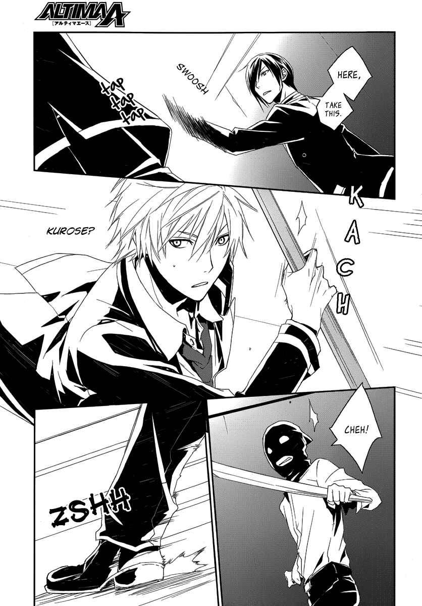 Page 37 Chapter 2 Dennou Alice to Inaba-kun