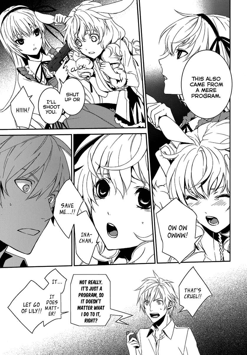 Page 7 Chapter 2 Dennou Alice to Inaba-kun