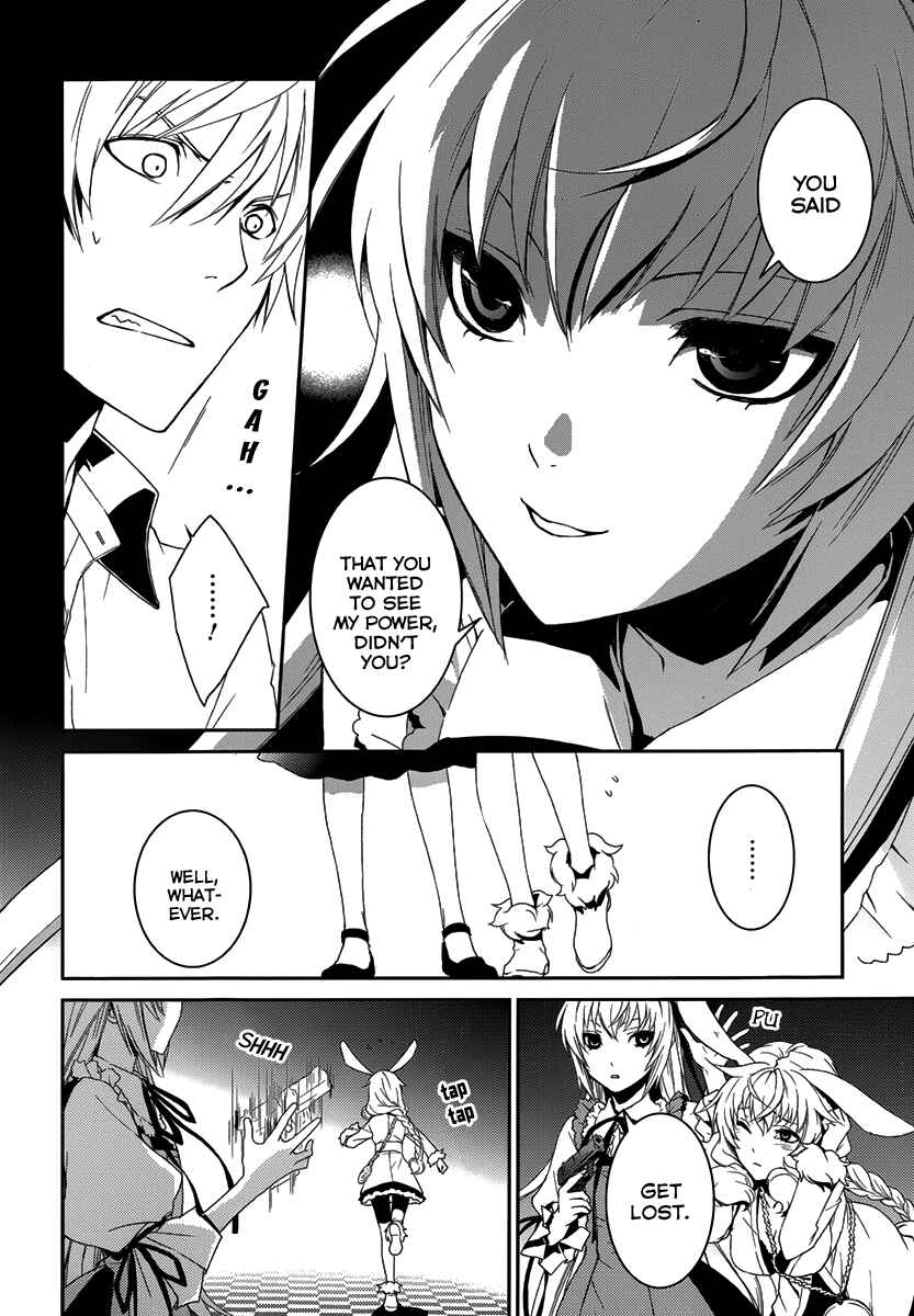 Page 8 Chapter 2 Dennou Alice to Inaba-kun
