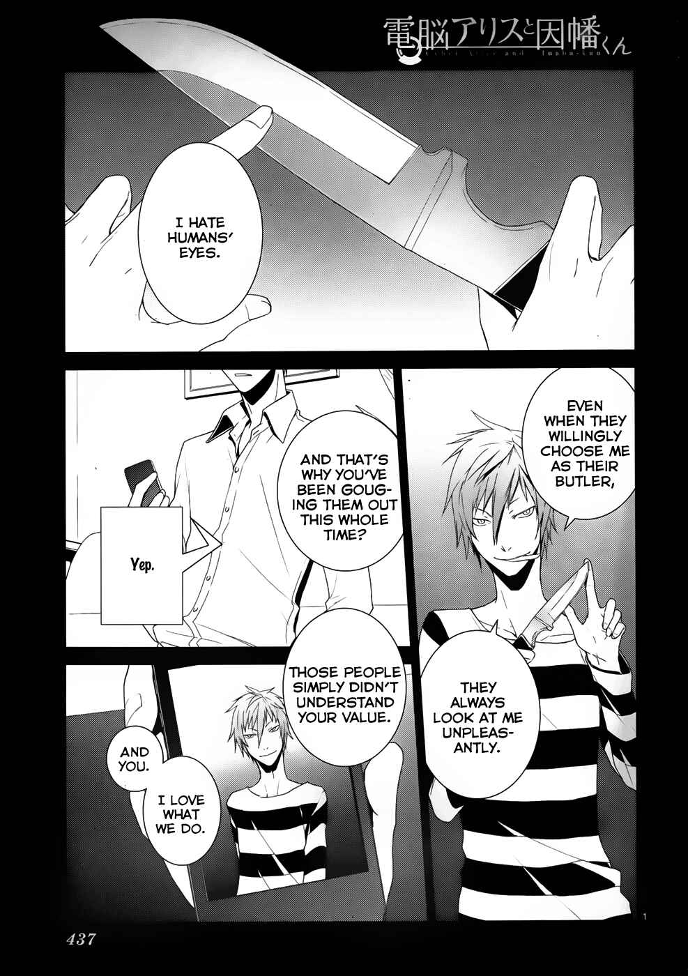 Page 1 Chapter 8 Dennou Alice to Inaba-kun