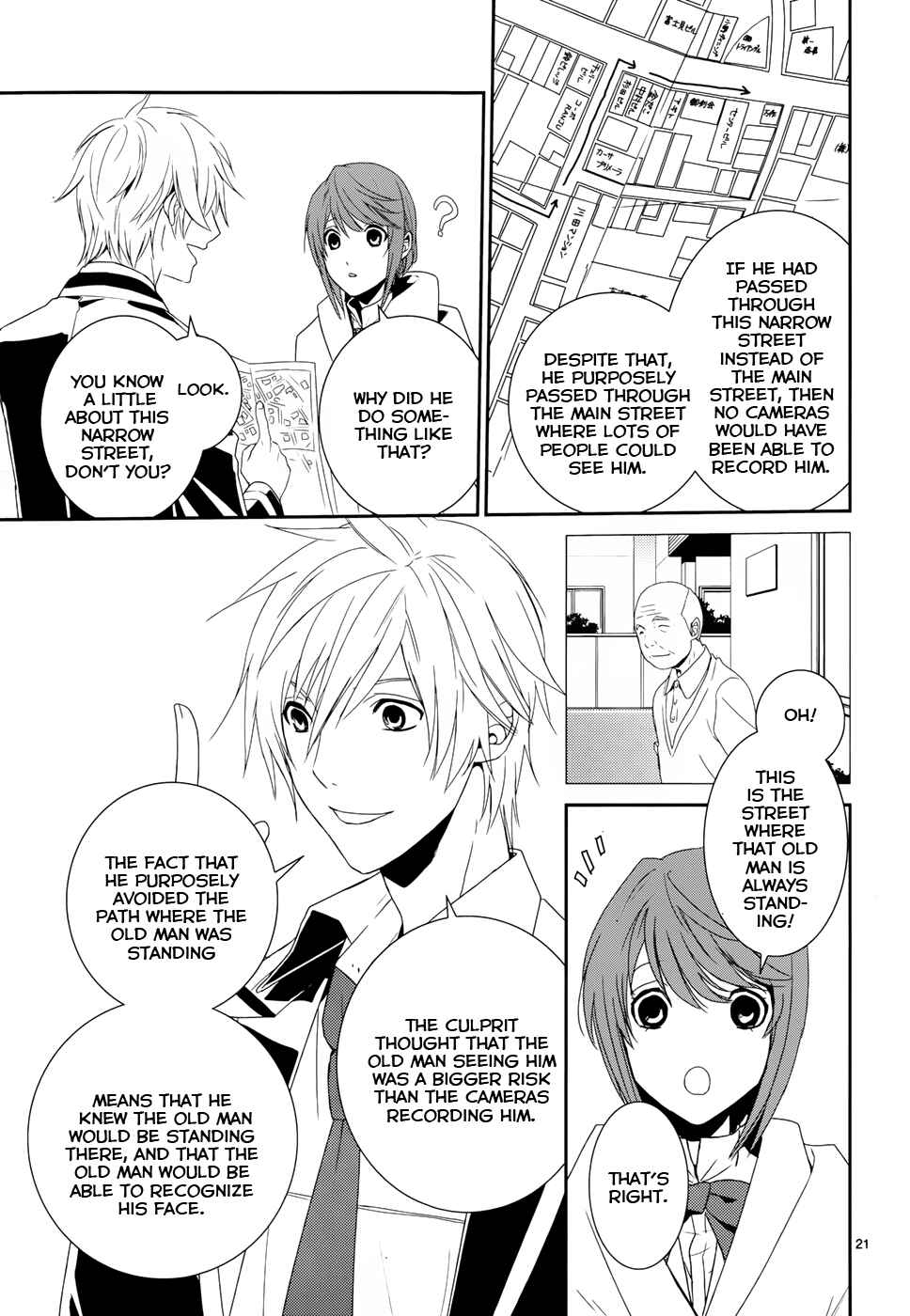 Page 21 Chapter 8 Dennou Alice to Inaba-kun