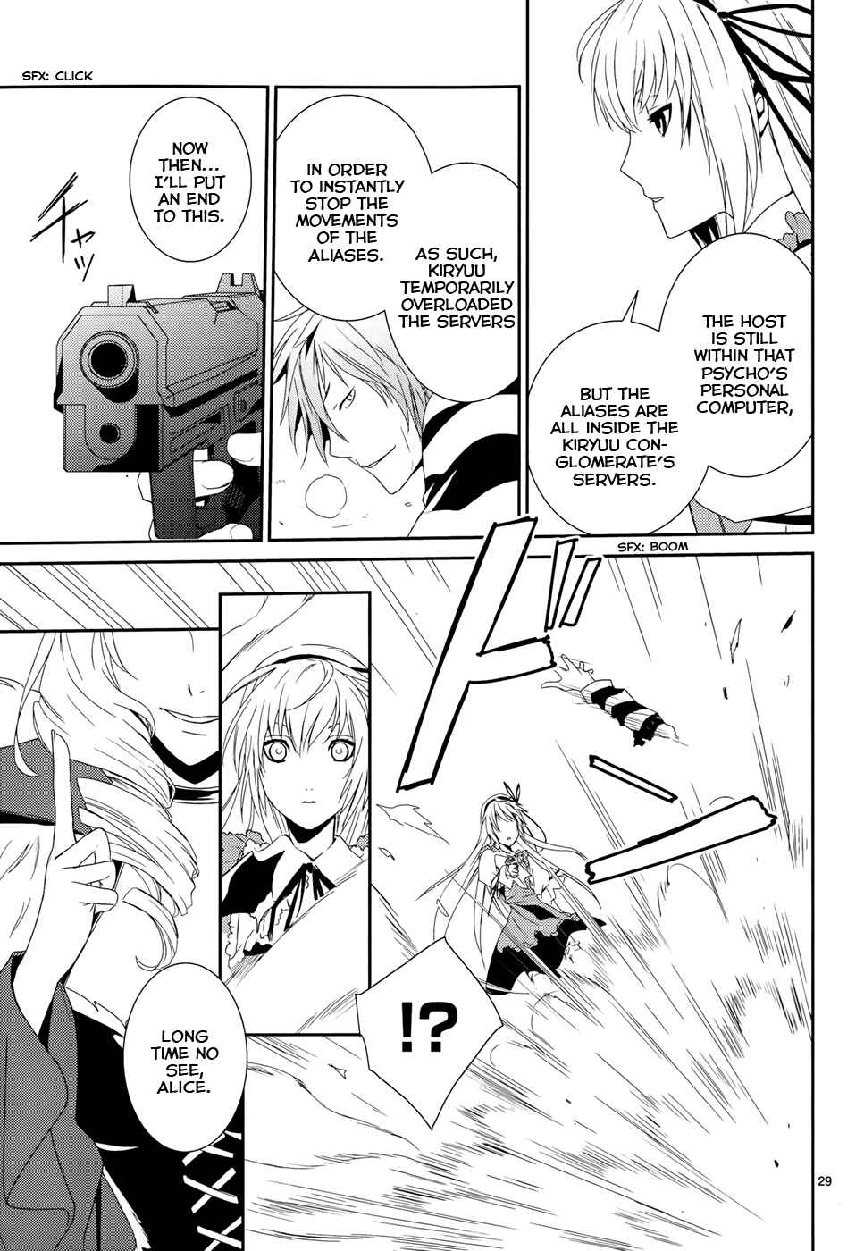 Page 29 Chapter 8 Dennou Alice to Inaba-kun