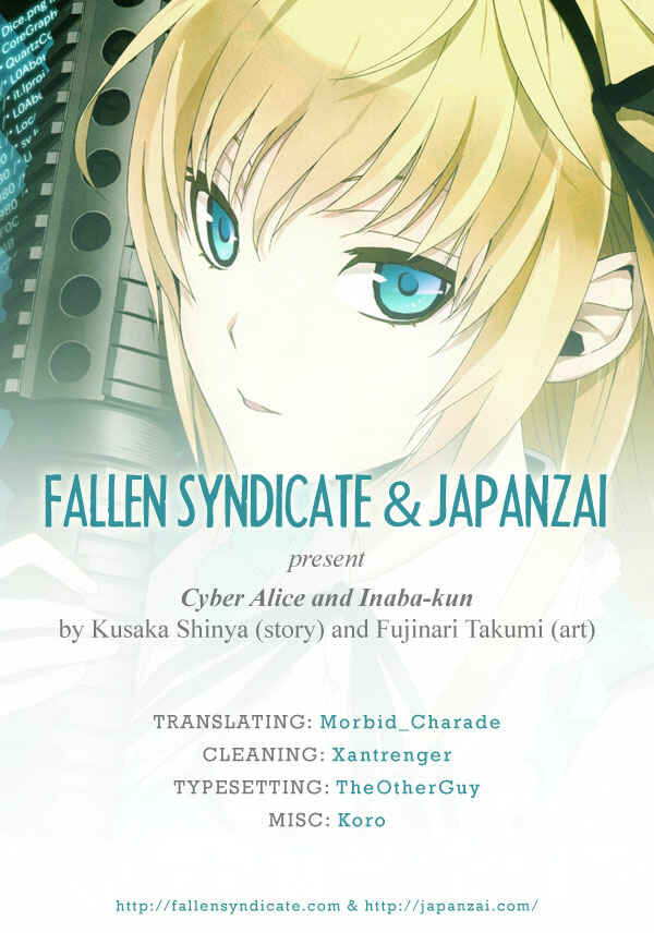 Page 33 Chapter 8 Dennou Alice to Inaba-kun