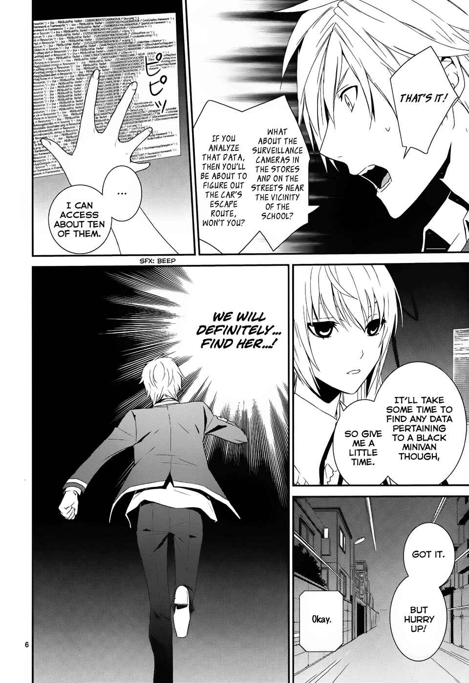 Page 6 Chapter 8 Dennou Alice to Inaba-kun