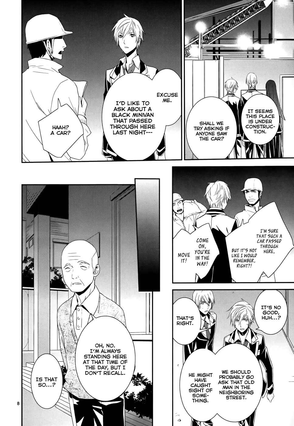 Page 8 Chapter 8 Dennou Alice to Inaba-kun