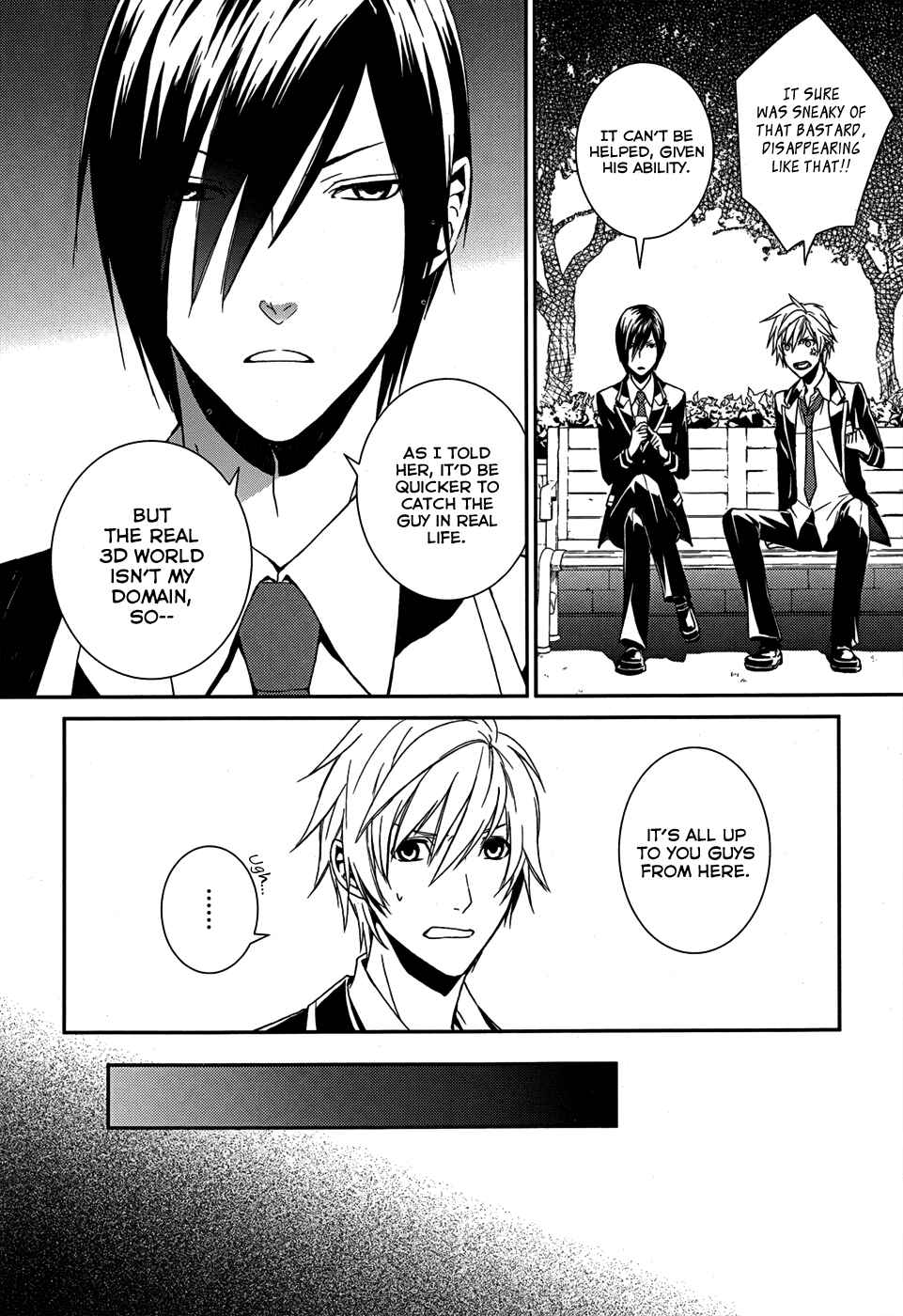 Page 10 Chapter 5 Dennou Alice to Inaba-kun