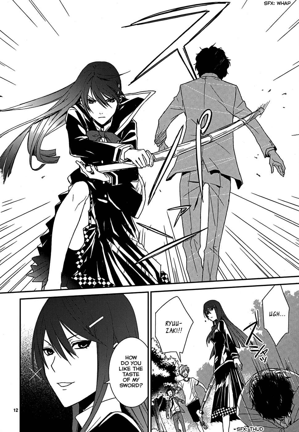 Page 14 Chapter 5 Dennou Alice to Inaba-kun