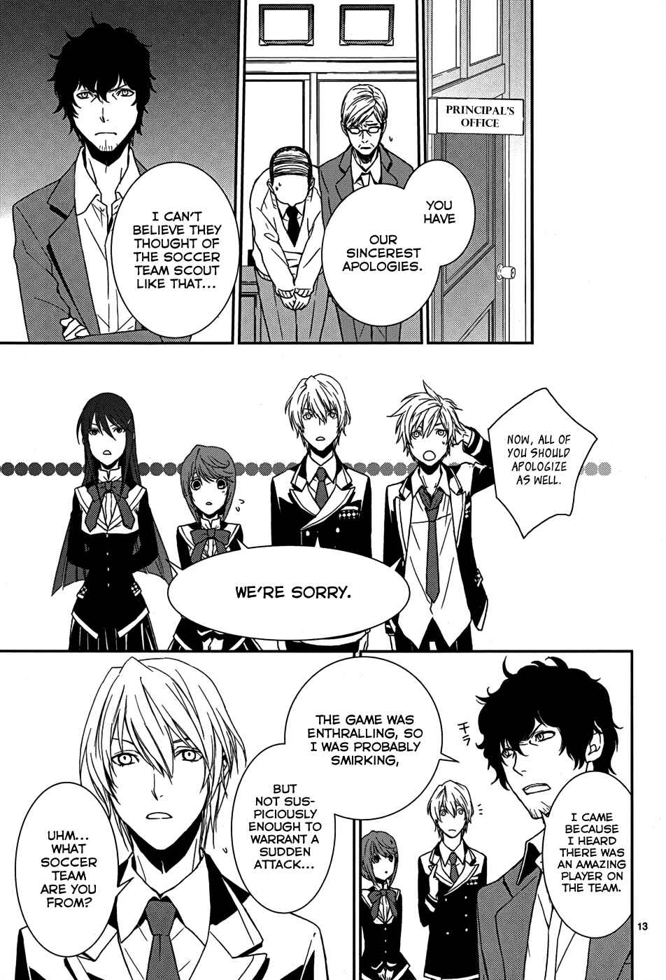Page 15 Chapter 5 Dennou Alice to Inaba-kun